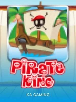 Primate King